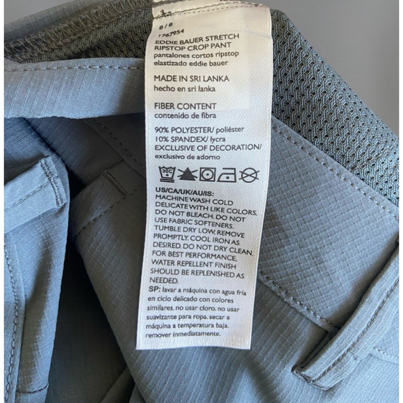 Eddie Bauer Grey Ladies Stretch Capri Ripstop Crop Pant Women’s Size 8 - Picture 6 of 8